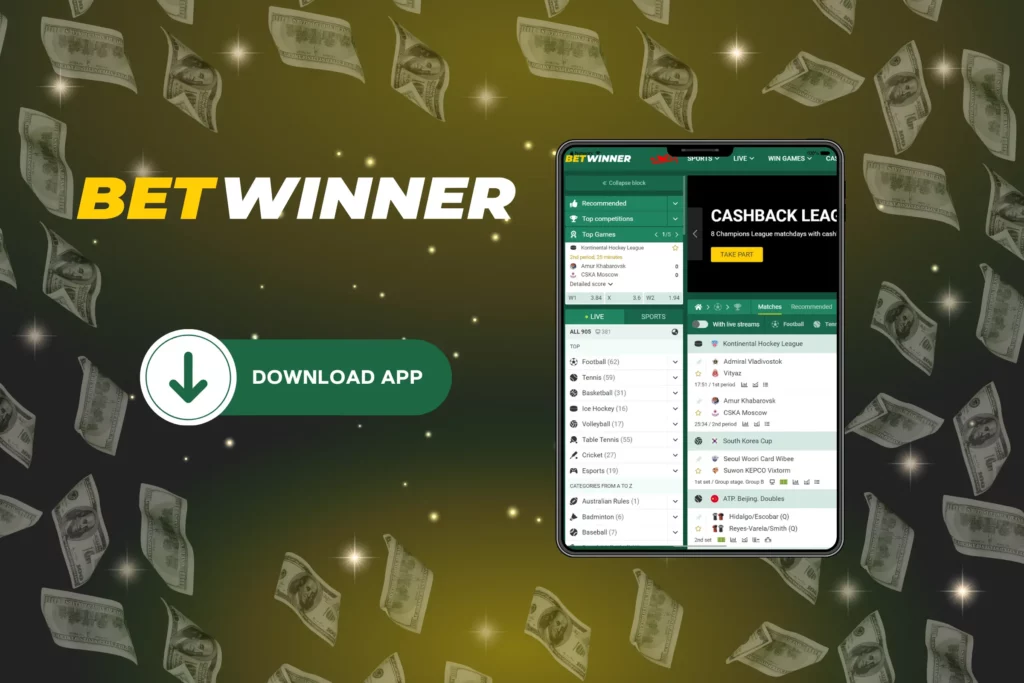 Betwinner tablet download app